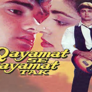 qayamat-se-qayamat-tak-movie-video-songs-download1