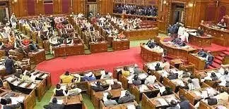 Budget session of Assam assembly begins