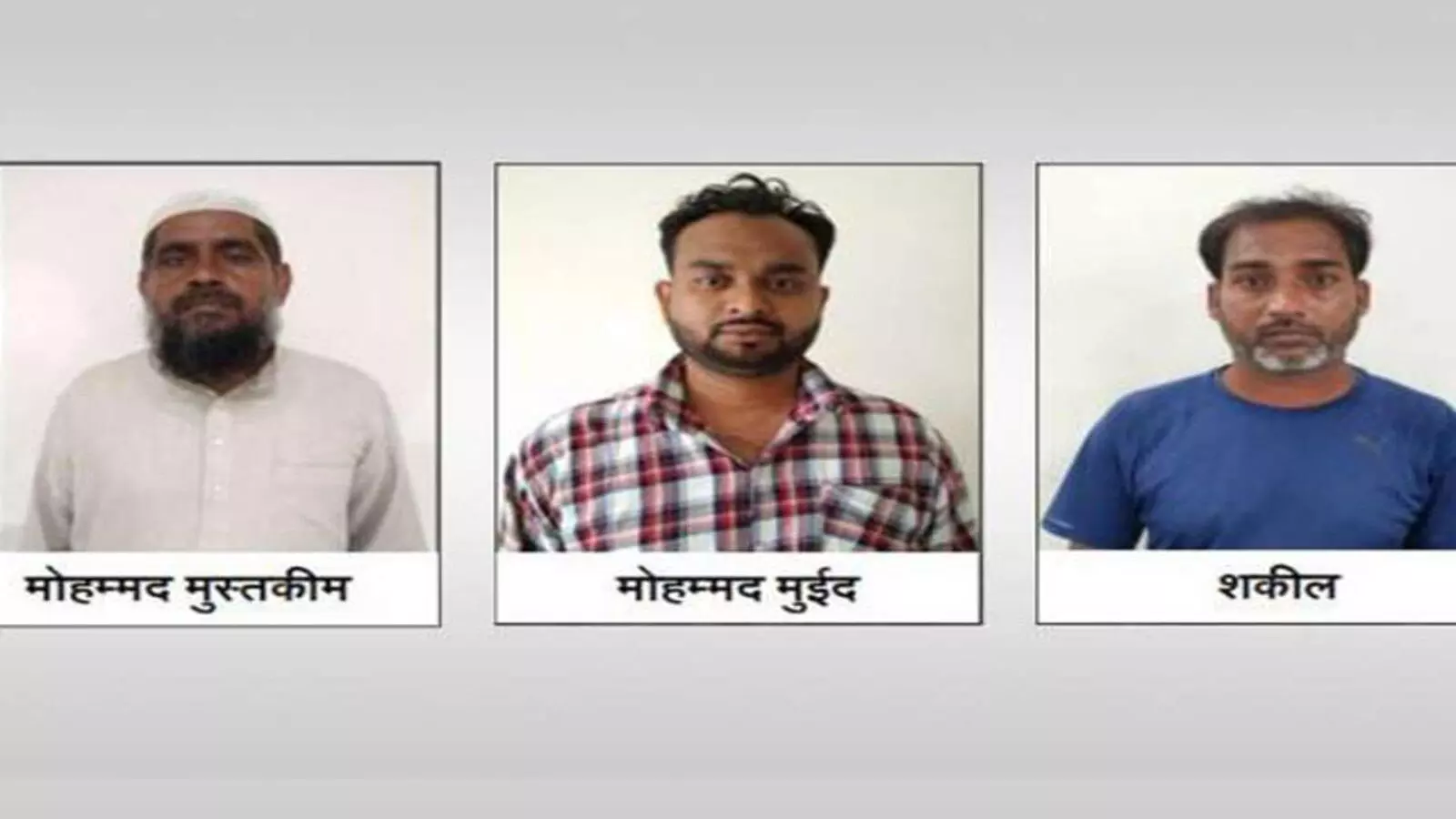 3 more terrorists of Al-Qaeda Outfit Arrested in UP