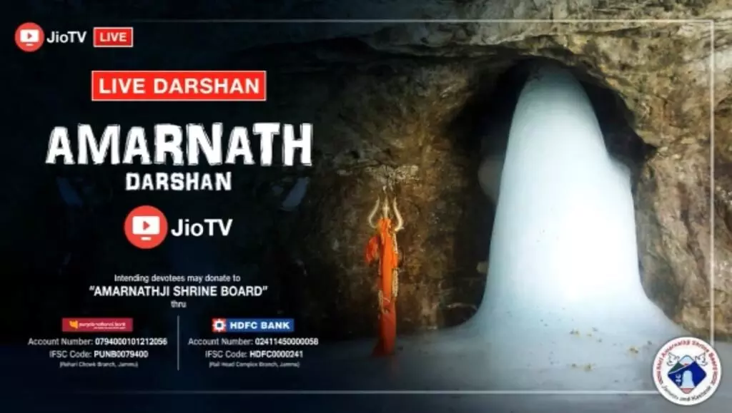 JioTV brings live aarti of Amarnathji