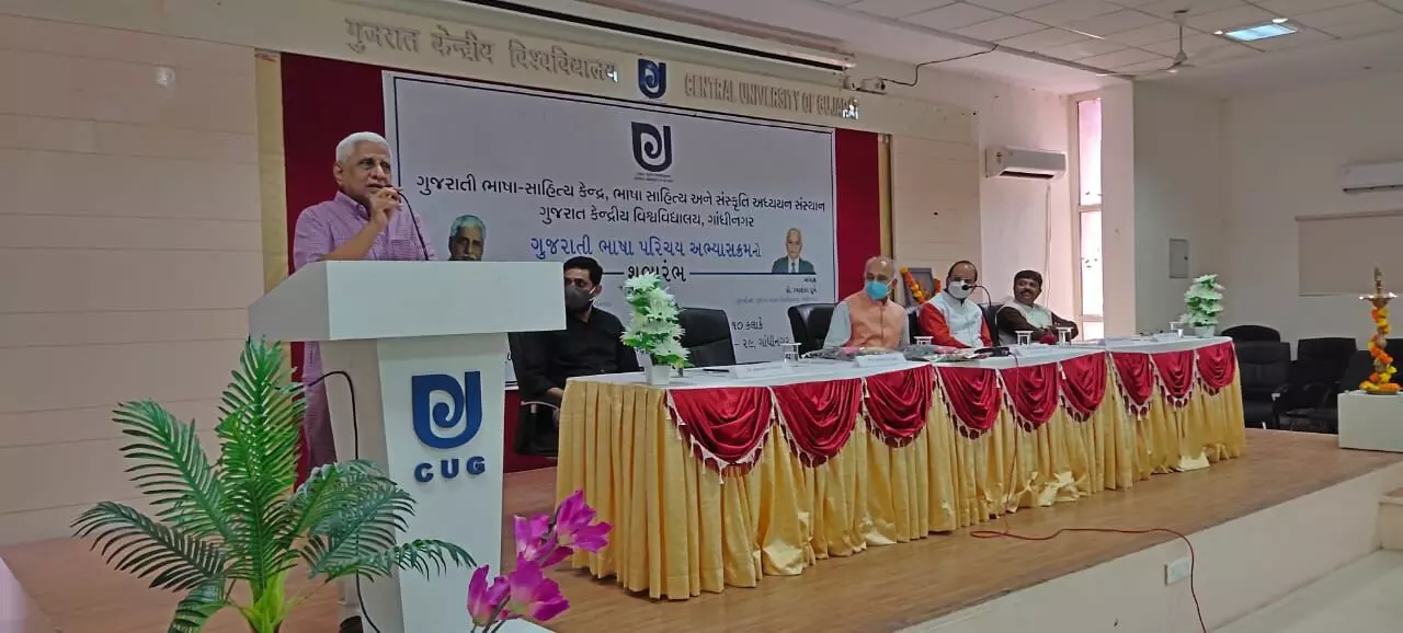 Gujarati Language Introduction Certificate Course Launched at Central University of Gujarat on the Occasion of Umashankar Joshis Birthday