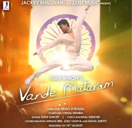 Tiger Shroffs new single Vande Mataram, to release on Aug 10