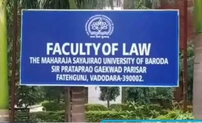 MSU Baroda Faculty of Law Ranked 13 in Indias top Government Institute in ranking by Outlook