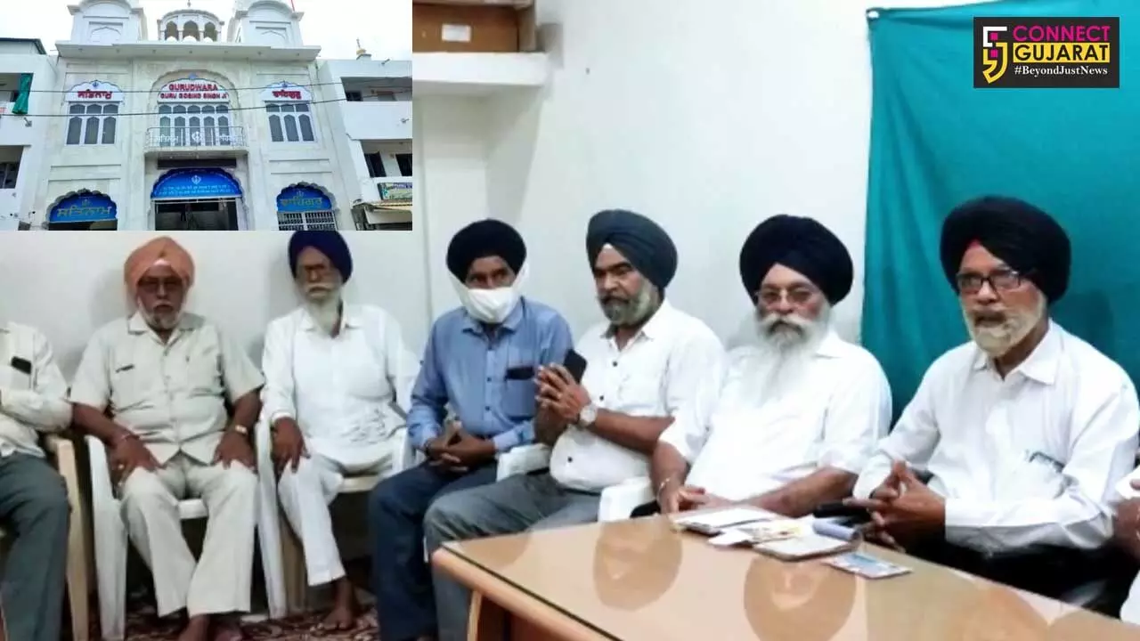 Sikh leaders in Vadodara request people not to give donations in the name of Sikhism