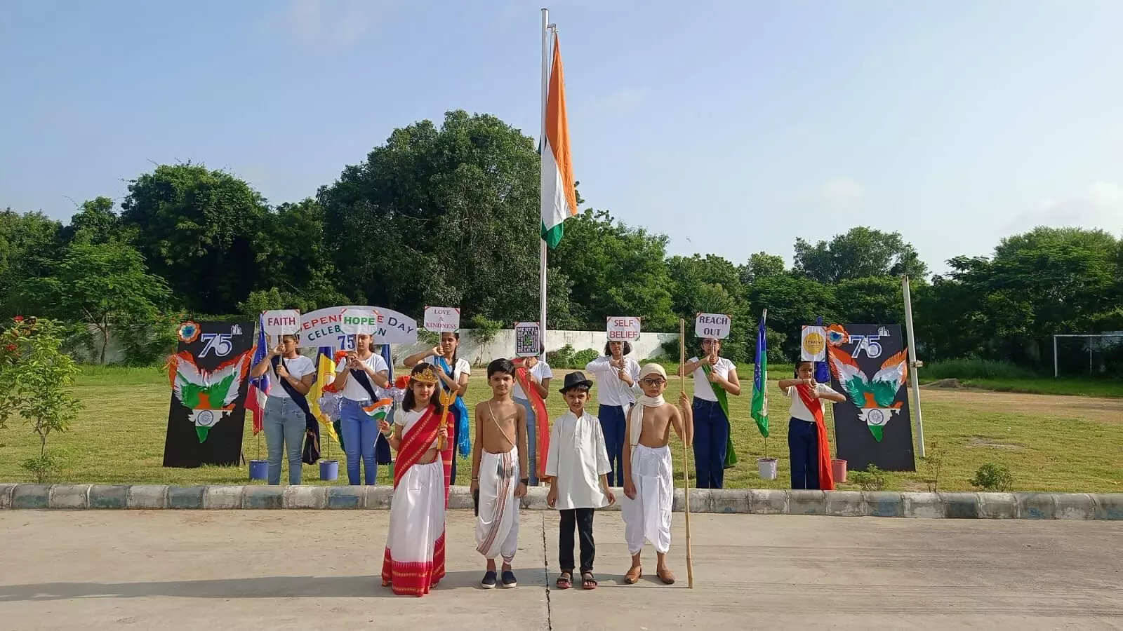 Students of Podar World school in Vadodara celebrated 75 years of Independence in a unique manner