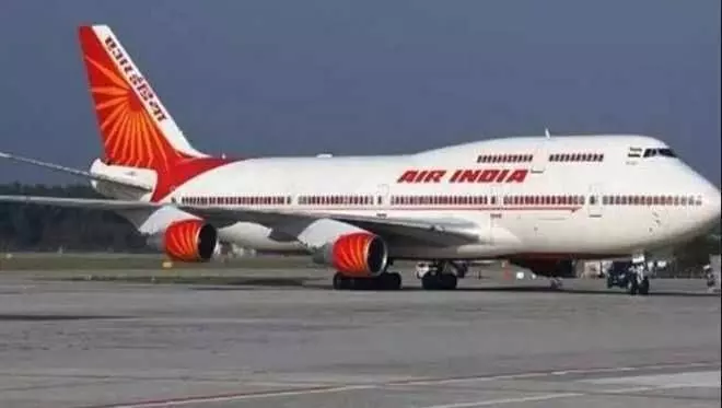 Afghan airspace closed, Air India not to operate any flight to Kabul