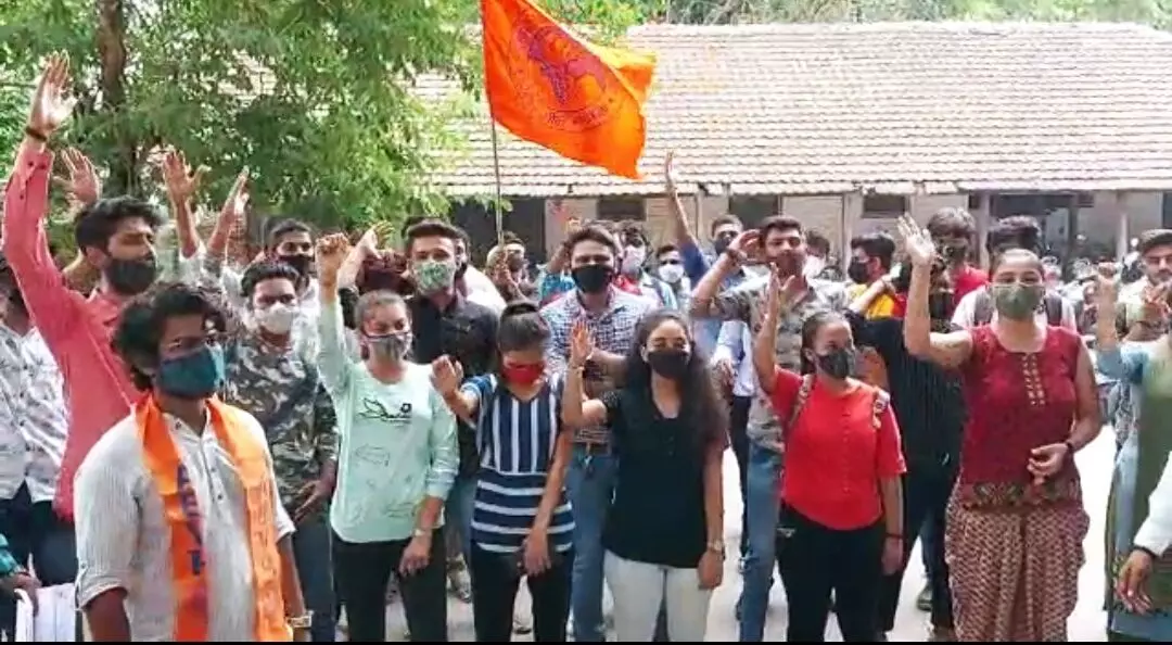 ABVP Vadodara demand an increase of 25 per cent seats after mass promotion was announced due to the Corona epidemic