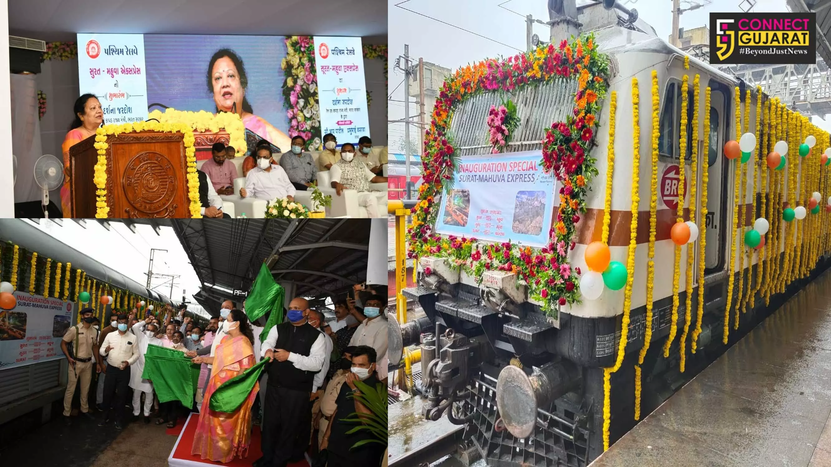 Superfast special train introduced between Surat and Mahuva