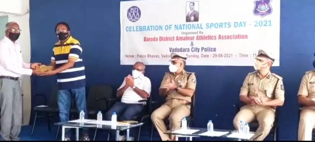 National Sports Day celebration at police bhavan in Vadodara