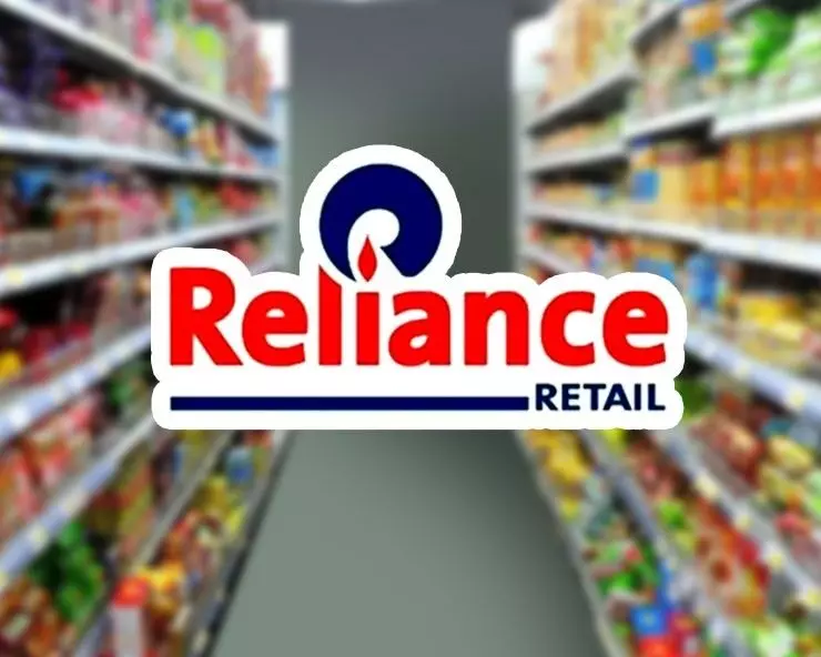 Reliance Retail Ventures Limited acquires sole control of Just Dial