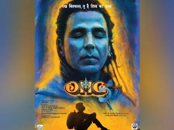 Akshay Kumar begins filming Oh My God 2, sharing the poster of his look as Shiva