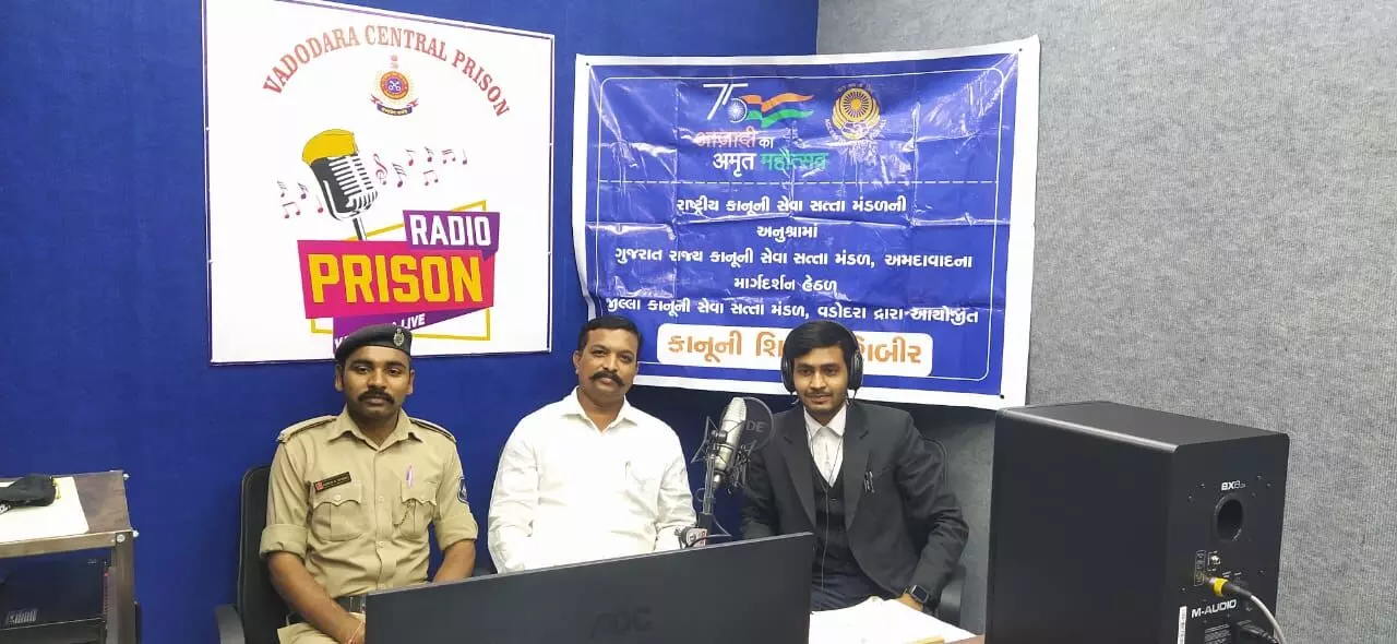 Information on various laws given to the inmates of Vadodara Central Jail through Radio Prison