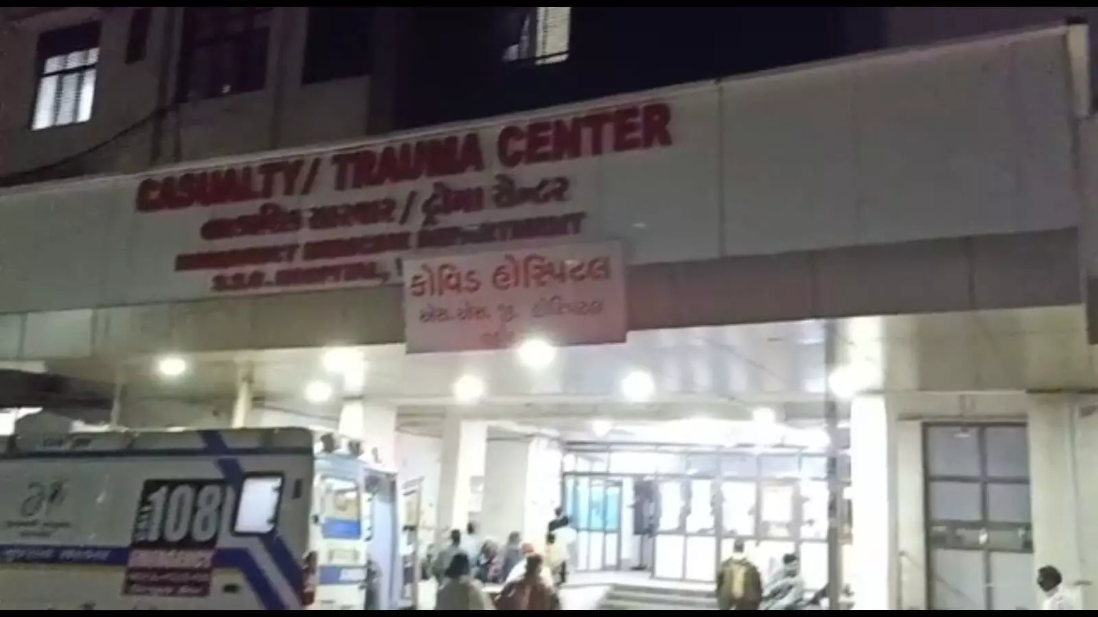 Woman constable attacked by unknown assailant in Vadodara