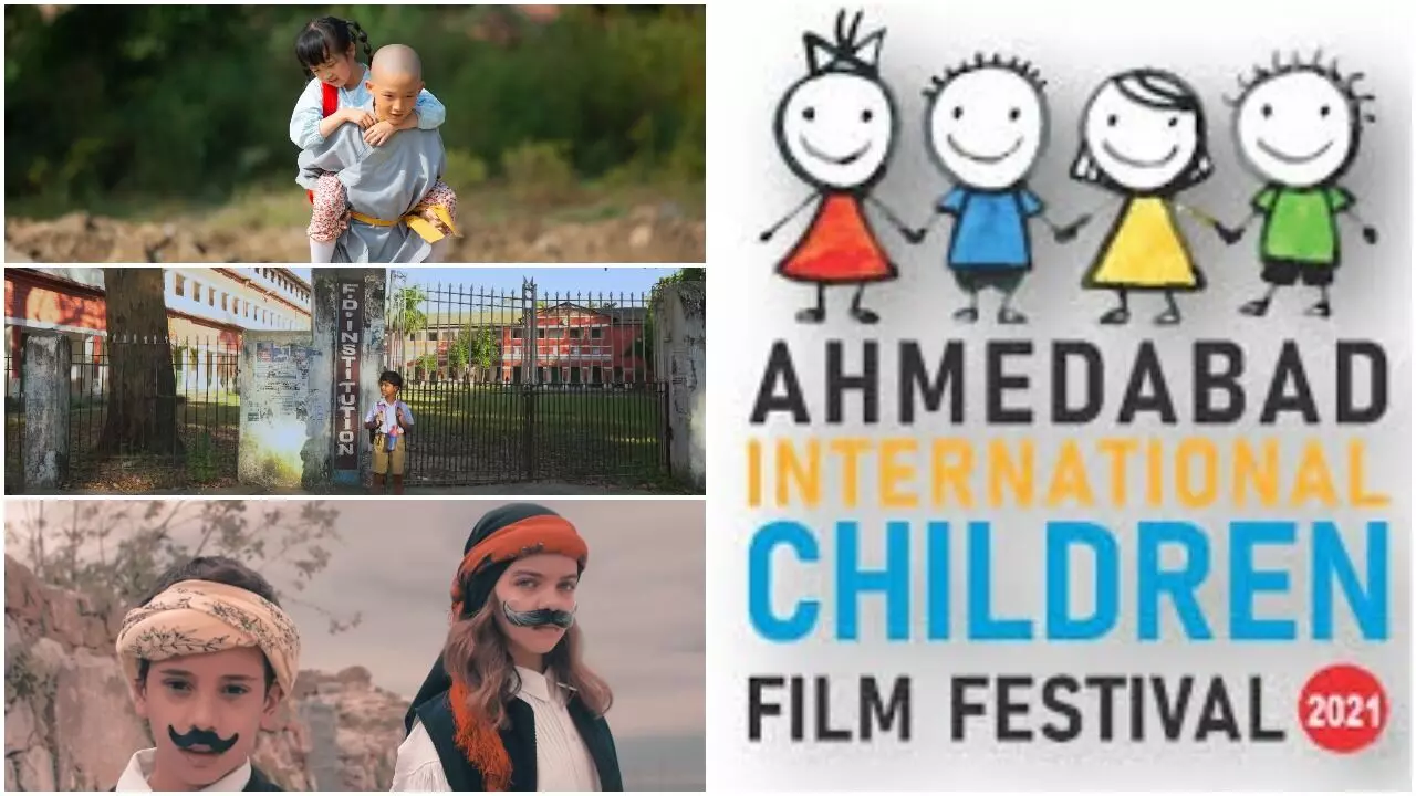 Winners list - 3rd Edition of Ahmedabad International Children Film Festival