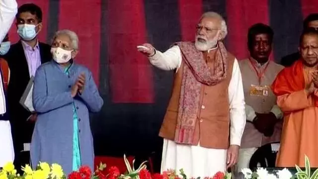 PM Modi lays foundation stone of Major Dhyan Chand Sports University at Meerut in UP