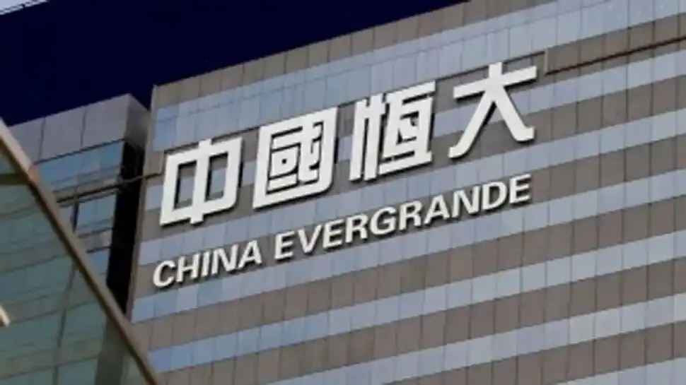 In the midst of debt crisis, China Evergrande Group suspends shares in Hong Kong