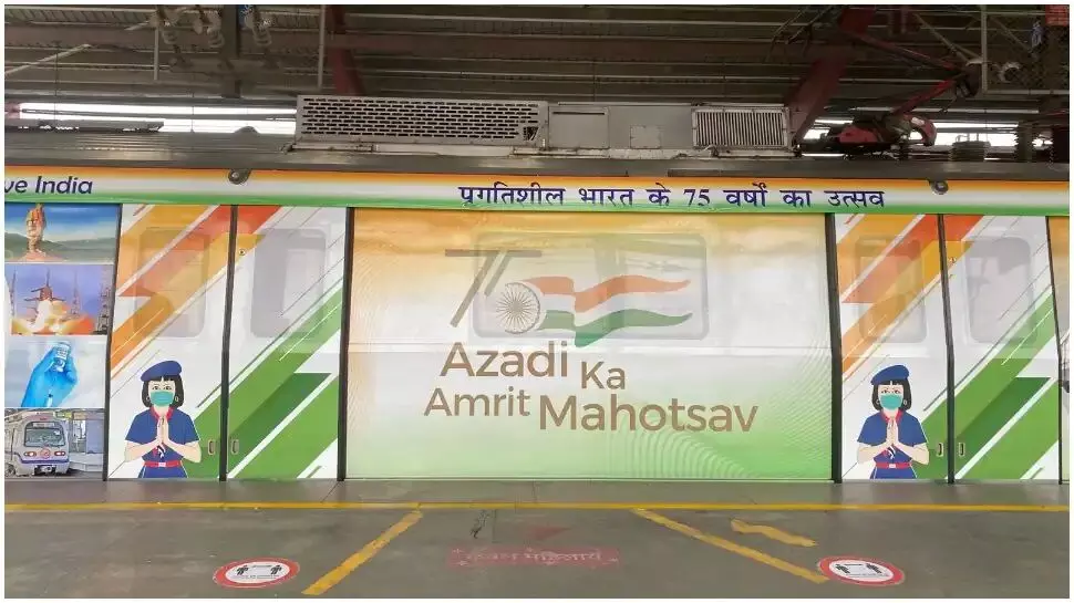 To honour the Azadi Ka Amrit Mahotsav,Delhi Metro launched a special train