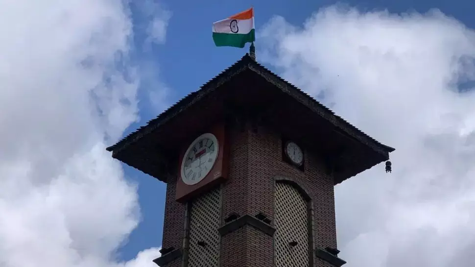 For the first time, tricolour was hoisted on top of clock tower in Srinagars ancient Lal Chowk