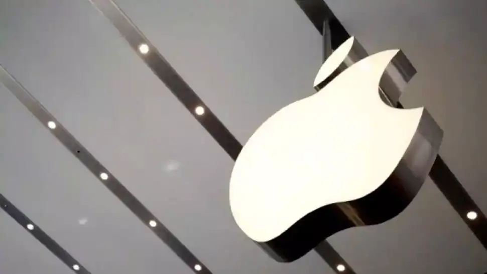 Apple announces record-breaking quarterly sales of $124 billion