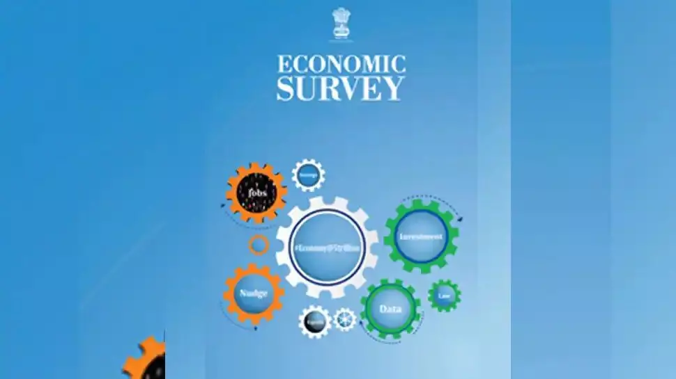 Economic Survey 2022 will be presented today, attention on the GDP forecast