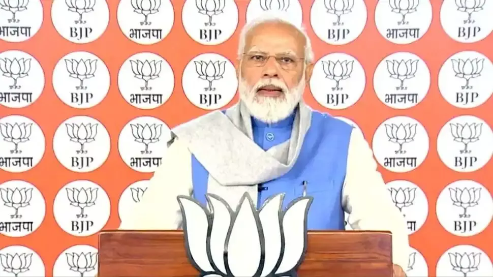 PM Modi addresses BJP workers about the budget and self-made India
