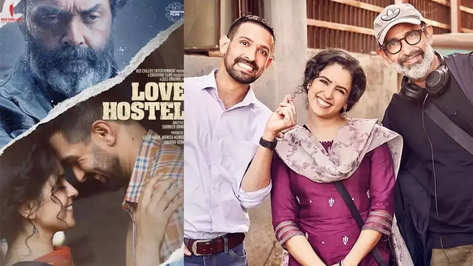 First poster for Sanya Malhotra, Vikrant Massey, and Bobby Deols Love Hostel released!