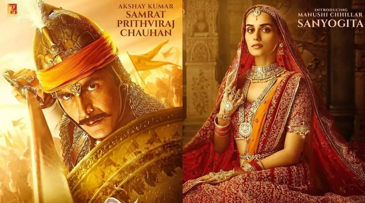 Prithviraj, a film starring Akshay Kumar and Manushi Chhillar, will hit theatres on this date