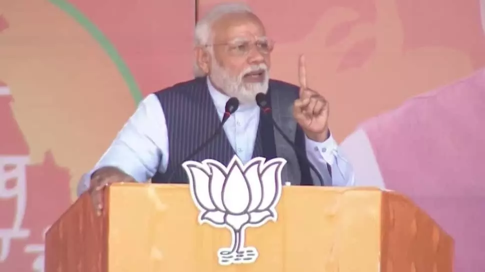 PM Modi speaks at a rally in Pathankot, urges people to join BJP in Punjab and bid farewell to the Congress