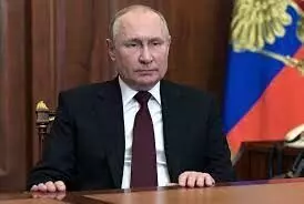 Putin announces military ops in Ukraine