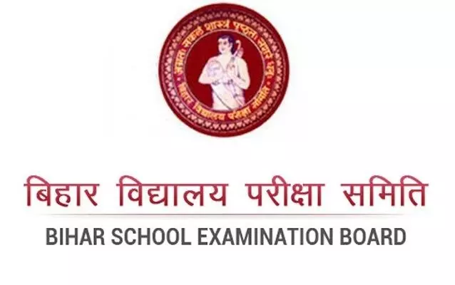 Bihar board inter result 2022: BSEB to declare class 12 scores at 3 PM