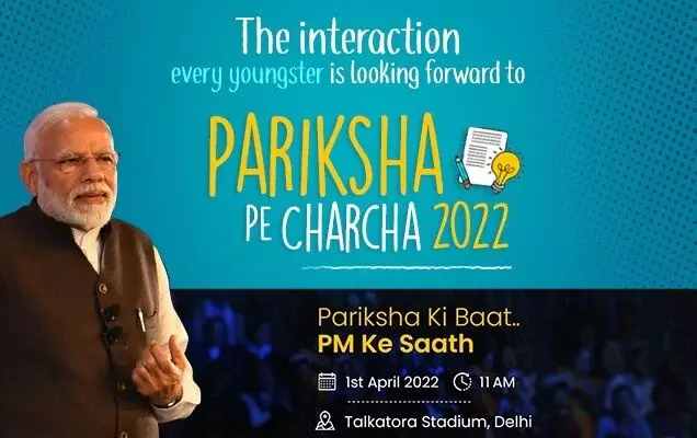 PM Modi to interact with students, teachers and parents in Pariksha Pe Charcha at 11 am today