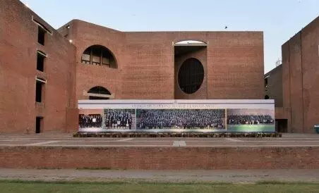 IIM Ahmedabad redesigns logo inspired by mosque jaali, faculty protests
