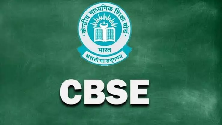 CBSE results 2022: Board issues warning against fake notice on social media