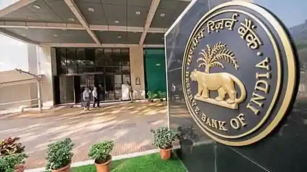 Market timings: RBI increases trading hours