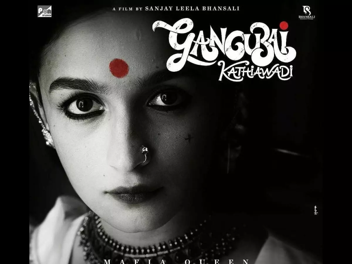 Alia Bhatt-starrer Gangubai Kathiawadi to premiere on Netflix on April 26