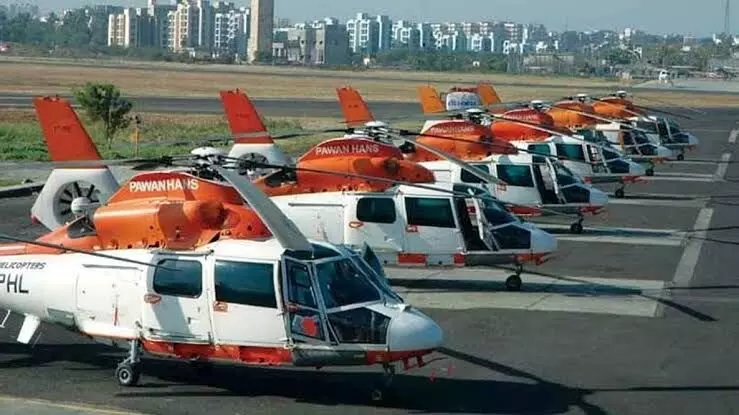 Star9 Mobility Private Limited to buy 51 percent of govt share in Pawan Hans Limited