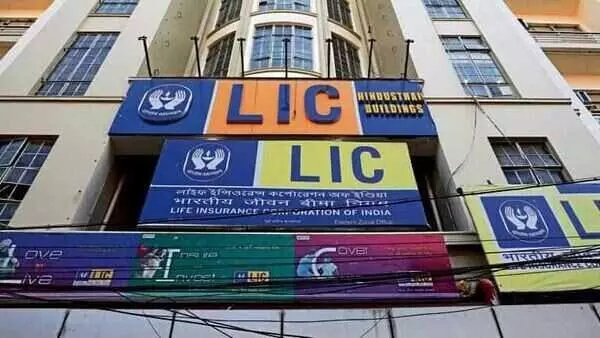 LIC IPO to remain open for subscription on Saturday and Sunday