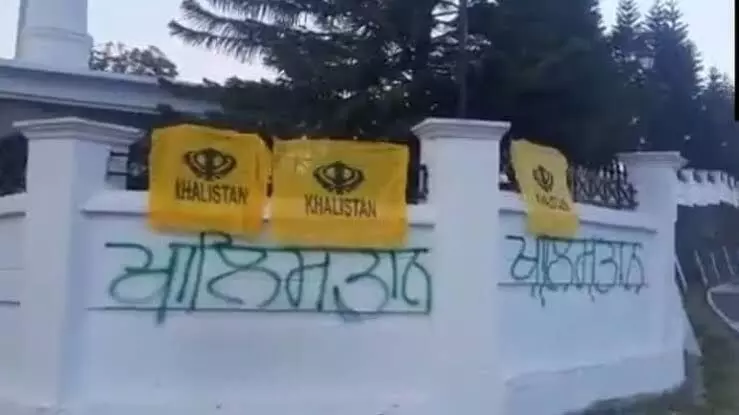 Khalistan flags put up at Himachal Pradesh Assembly gates