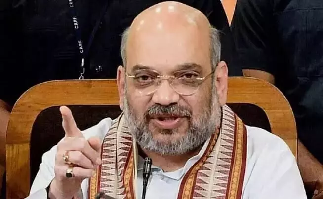 Union Home Minister Amit Shah to launch several development projects in Assam today