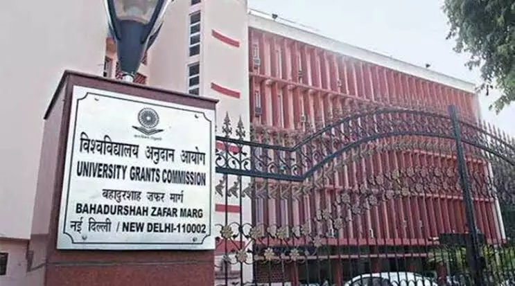 UGC announces CUET for admissions to postgraduate programmes