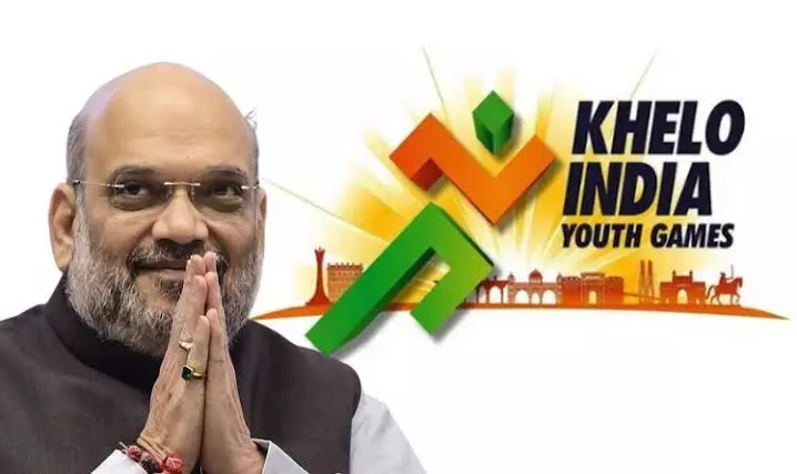 Home Minister Amit Shah to launch Khelo India Youth Games 2021 in Haryana