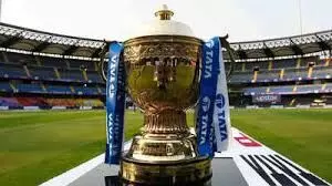 IPL media rights (TV and Digital) For 2023-2027 goes to two separate broadcasters, deal pegged at Rs 44,075 Crore: Sources