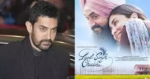 Aamir Khan sad  over Boycott Laal Singh Chaddha trend