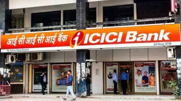 ICICI Bank pays up to 7.15% return on bulk FD, new rates are in force from today