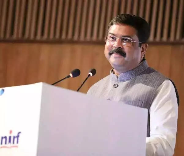 JEE Main 2023: Education Minister Dharmendra Pradhan assures action on eligibility relaxation demand