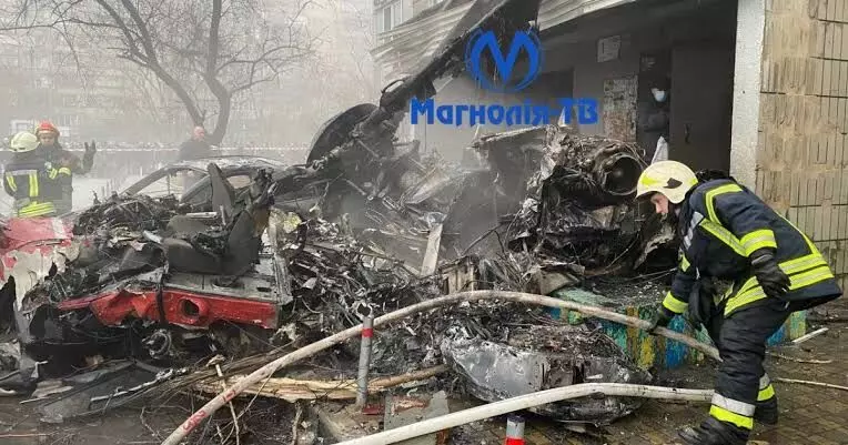 Helicopter crashes into kindergarten, a building in Ukraines Brovary.