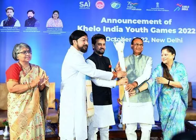 Fifth Khelo India Youth Games in Madhya Pradesh to conclude tomorrow