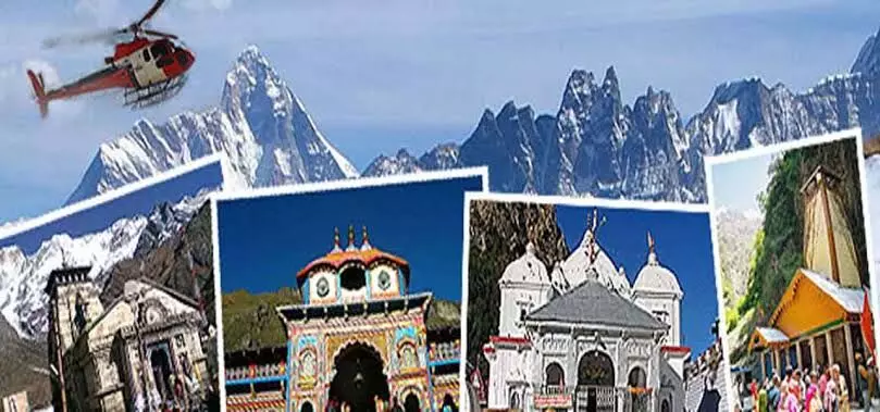 Char Dham Yatra 2023: IRCTC to start bookings for helicopter ride soon