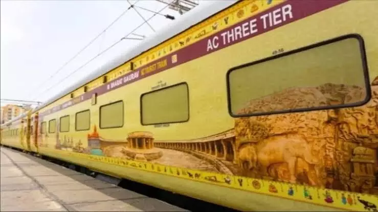 Indian Railways: IRCTC announces North Easts first Bharat Gaurav train