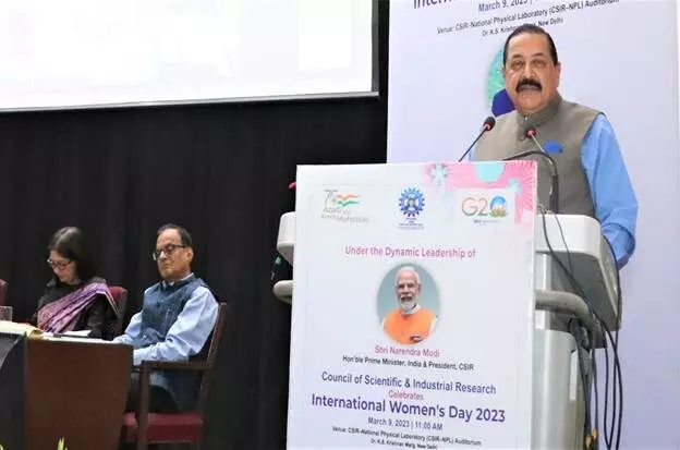 Union Minister Jitendra Singh announces exclusive womens portal for research grants and funds